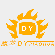 网易云音乐官方版下载 网易云音乐官方版下载