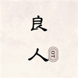 0707影视纯净版下载 0707影视纯净版下载